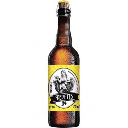 Pépette Bière blonde 6.2%...