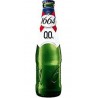 Kronenbourg 1664 sans alcool 0,0% 25cl (lot de 2 packs de 12 soit 24 bouteilles)