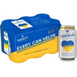CHERNIGIVSKE Bière blonde...