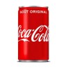 Coca-Cola Soda à base de cola Goût Original 15cl (pack de 8)