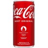 COCA COLA Soda Goût Original COCA-COLA 20cl (pack de 6 canettes)