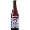BROOKLYN Bière Bodega Run Smooth IPA 5% BROOKLYN