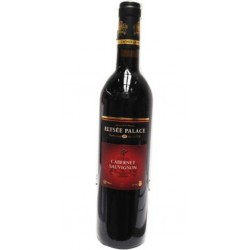 YARDEN Vin rouge sauvignon...
